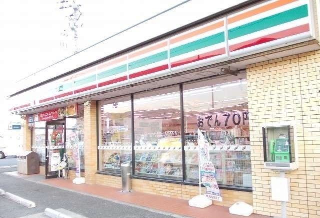 近くのセブンイレブン竹松店まで400m(徒歩5分)