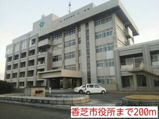 近くの香芝市役所まで200m（徒歩3分）