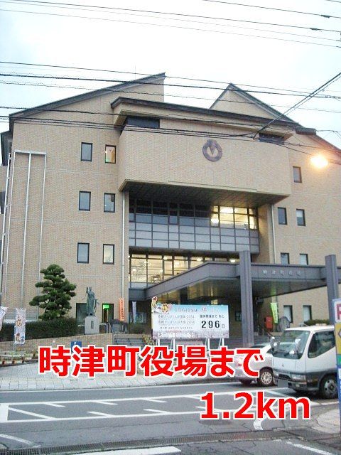 近くの役所まで1,200m（徒歩15分）