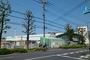 近くのビバホームまで100m（徒歩2分）