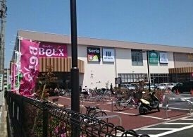 近くのＳｋｉｐ天台まで1,000m（徒歩13分）