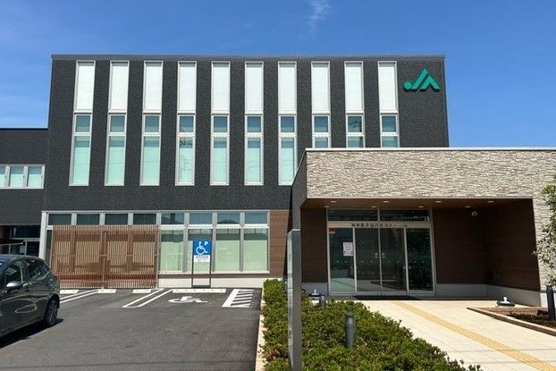 近くのJA湘南まで350m（徒歩5分）