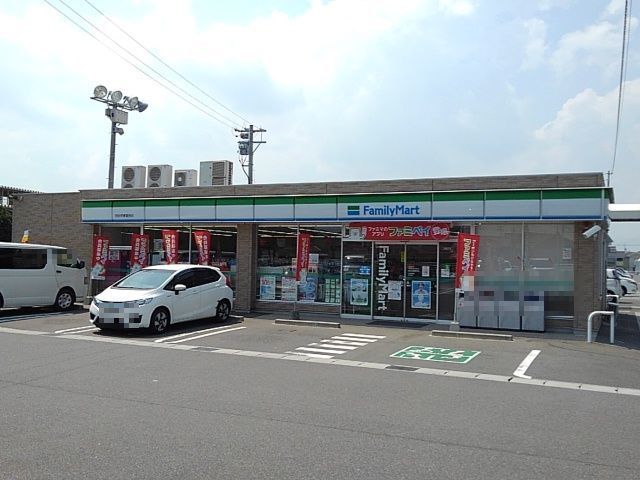 近くのコンビニまで550m（徒歩7分）