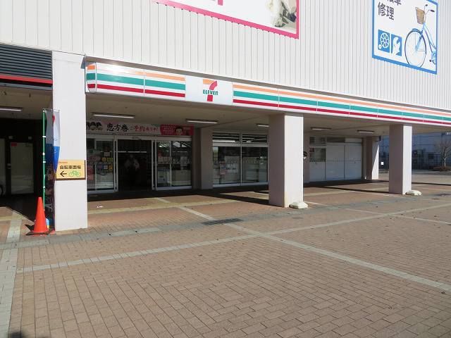 近くのセブンイレブンまで700m(徒歩9分)