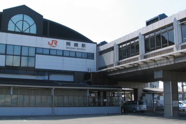 近くの東海道本線「岡崎駅」まで1,890m(徒歩24分)