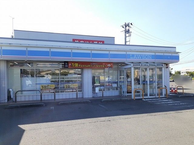 近くのローソン能代落合店まで1,036m（徒歩13分）