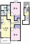 山の弐番館の間取り画像