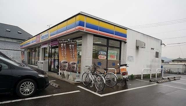 近くのミニストップさんまで650m(徒歩9分)