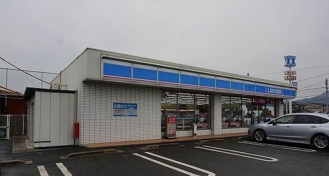 近くのローソンさんまで2,300m(徒歩29分)