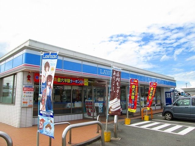 近くのローソン東根蟹沢店まで720m（徒歩9分）