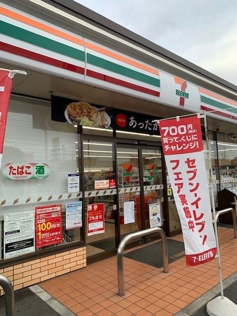 近くのセブンイレブン福生熊川神社前まで500m（徒歩7分）