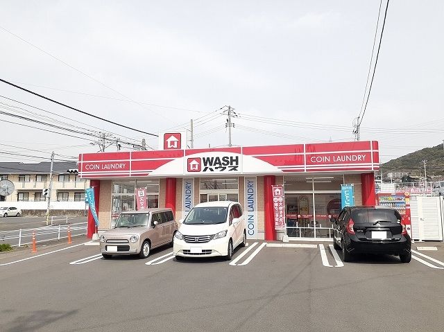 近くのＷＡＳＨハウス周南秋月店まで850m（徒歩11分）