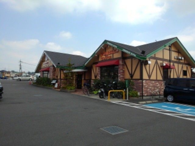 近くのコメダ珈琲店まで850m(徒歩11分)