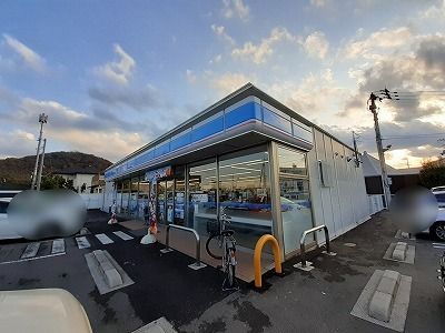 近くのローソン多肥上町店さんまで400m（徒歩5分）