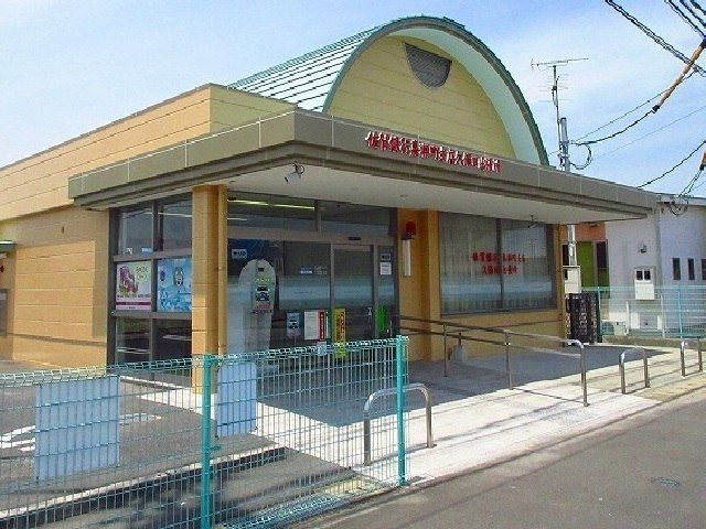 近くの銀行まで750m（徒歩10分）