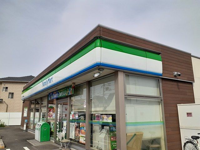 近くのファミリーマート様まで406m(徒歩6分)