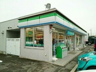 近くのファミリーマート　開明店まで550m（徒歩7分）