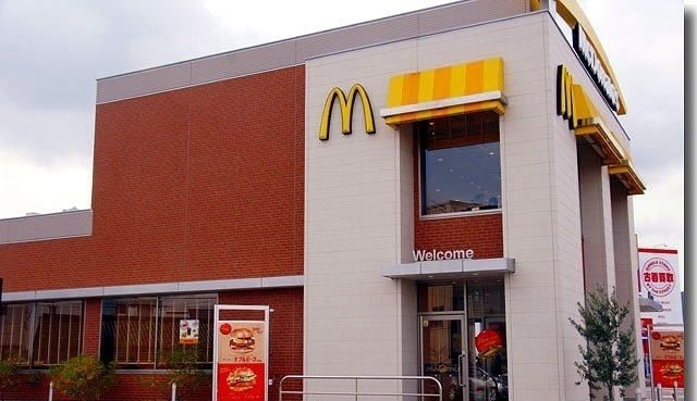 近くのマクドナルドさんまで1,300m（徒歩17分）