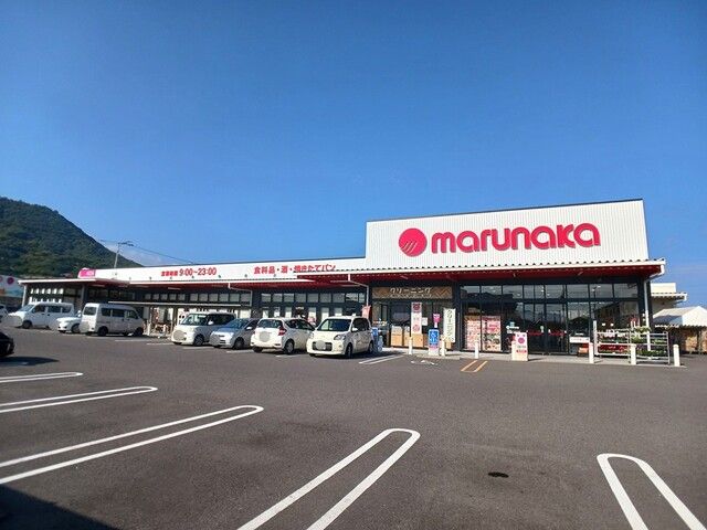 近くの高松鶴市郵便局さんまで1,290m(徒歩17分)
