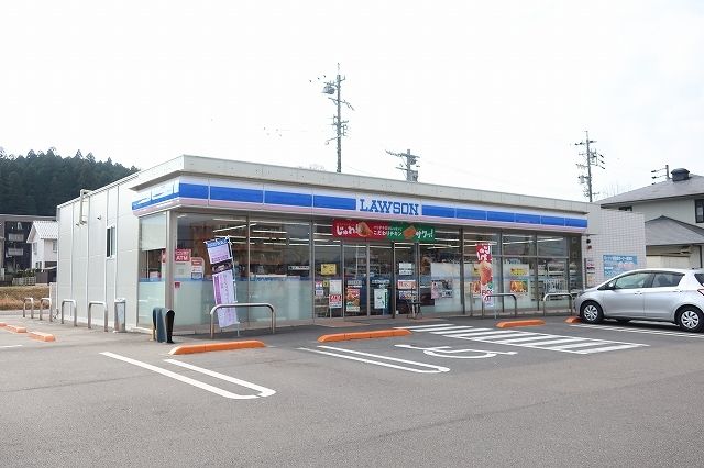 近くのローソンまで600m(徒歩8分)