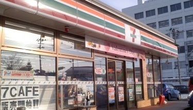 近くのセブンイレブン山下町まで93m（徒歩2分）