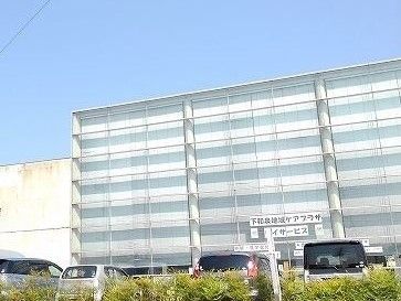 近くの下泉地区センターまで350m(徒歩5分)