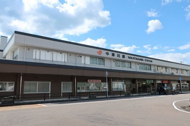 近くの中津川駅まで1,600m（徒歩20分）