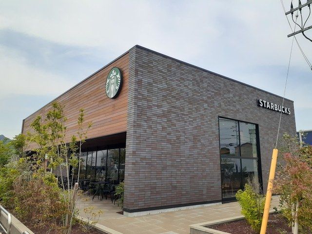 近くのスターバックスコーヒー防府店まで600m（徒歩8分）