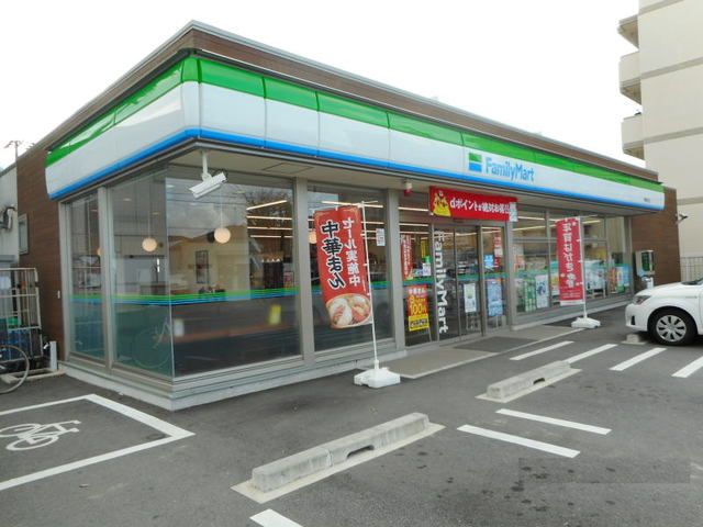 近くのコンビニまで300m（徒歩4分）