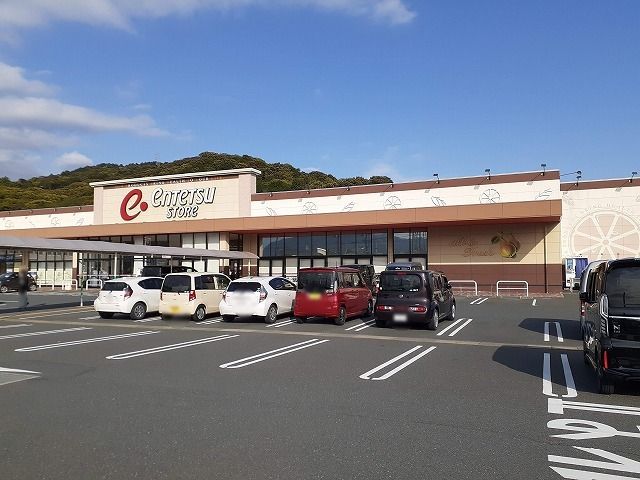 近くの遠鉄ストア三ヶ日店まで1,800m（徒歩23分）
