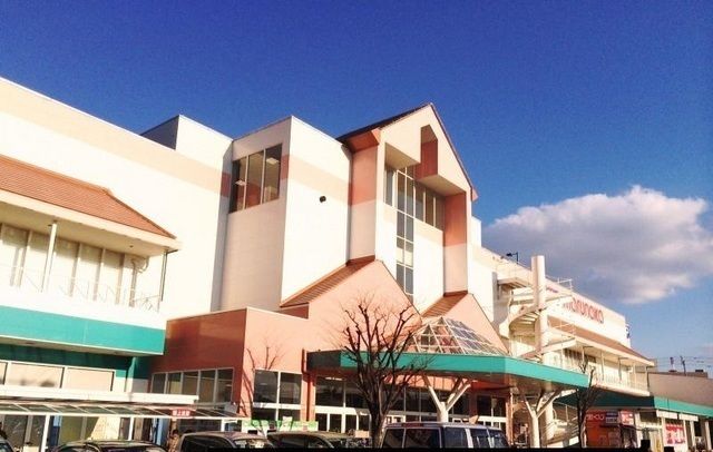 近くのマルナカ栗林南店さんまで1,800m(徒歩23分)