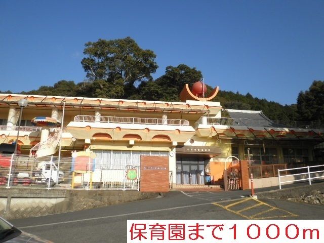 近くの保育園まで1,000m(徒歩13分)