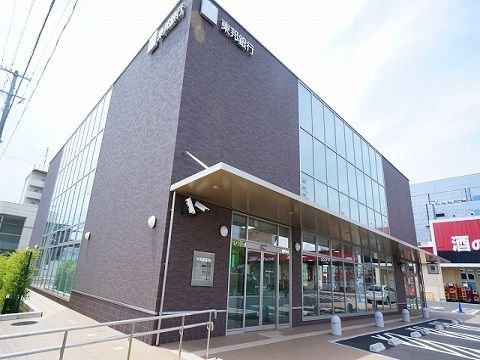 近くの東邦銀行 桑野支店まで1,000m（徒歩13分）
