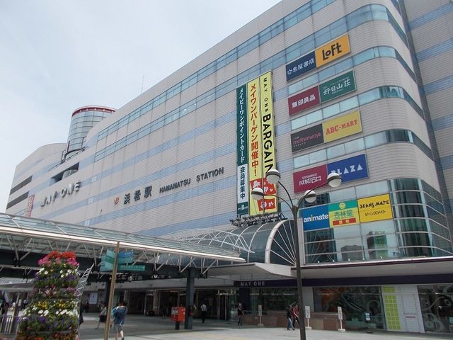 近くのJR浜松駅まで1,600m(徒歩20分)