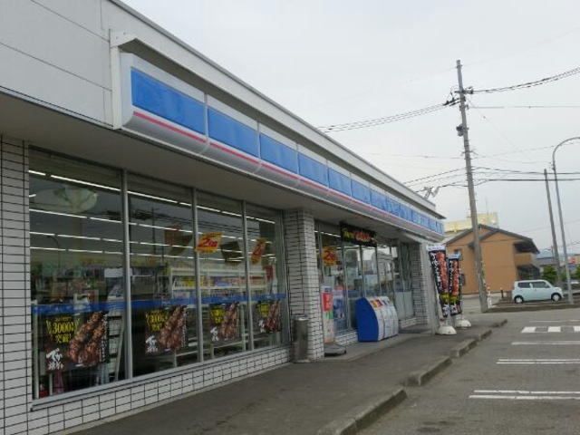 近くのローソンまで700m（徒歩9分）
