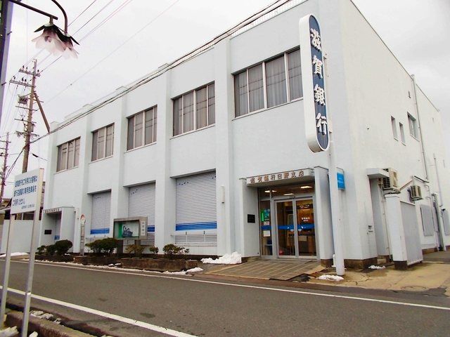 近くの滋賀銀行日野支店まで450m(徒歩6分)