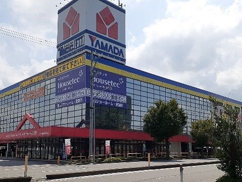 近くのヤマダデンキ富山婦中店まで1,200m（徒歩15分）