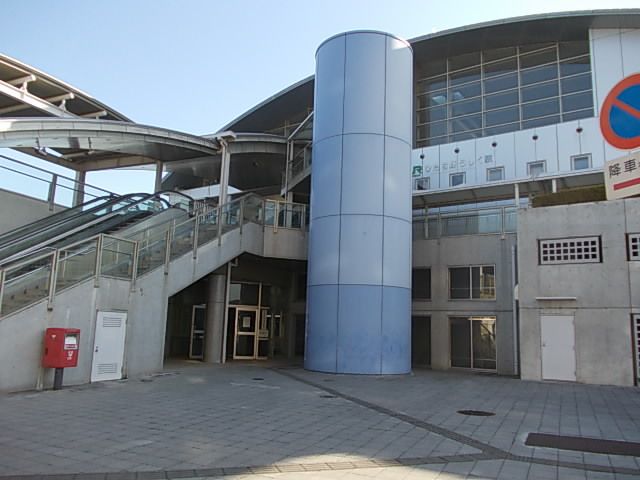 近くの常磐線ひたち野うしく駅まで400m（徒歩5分）