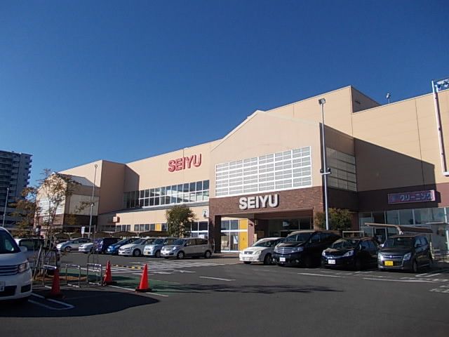 近くの西友まで500m（徒歩7分）