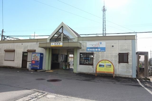近くの楚原駅まで810m(徒歩11分)