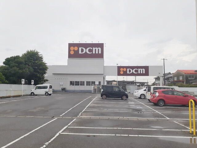 近くのDCM 吉良店まで800m（徒歩10分）