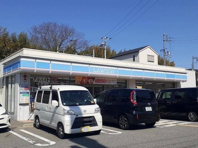 近くのローソン神戸谷上東町店様まで290m（徒歩4分）