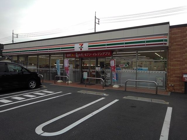 近くのセブンイレブンさんまで20m(徒歩1分)