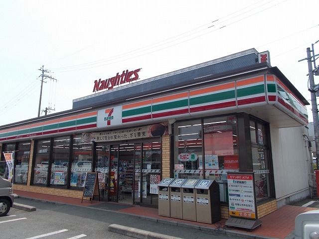 近くのセブンイレブン熊本竜田口店まで950m(徒歩12分)