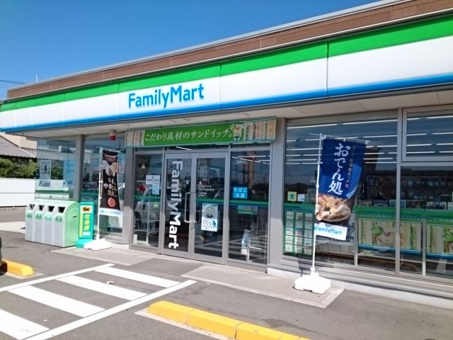 近くのファミリーマート久米窪田町店様まで350m(徒歩5分)