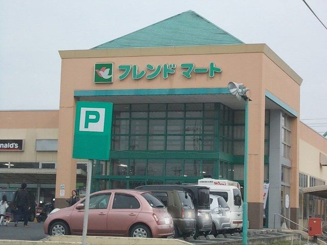 近くのフレンドマート追分店まで700m（徒歩9分）