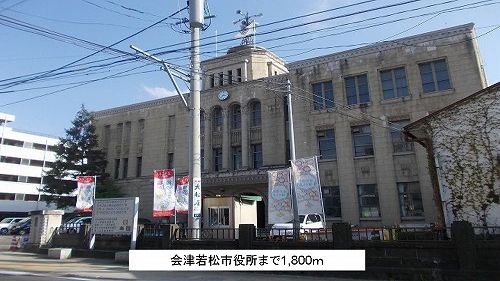 近くの役所まで1,800m（徒歩23分）