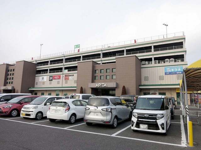 近くのアピタ岡崎北店まで1,200m(徒歩15分)