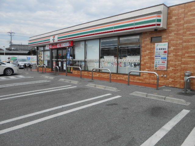 近くのセブンイレブン長浜平方町店様まで260m(徒歩4分)
