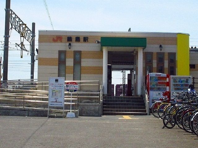 近くの鍋島駅まで550m(徒歩7分)